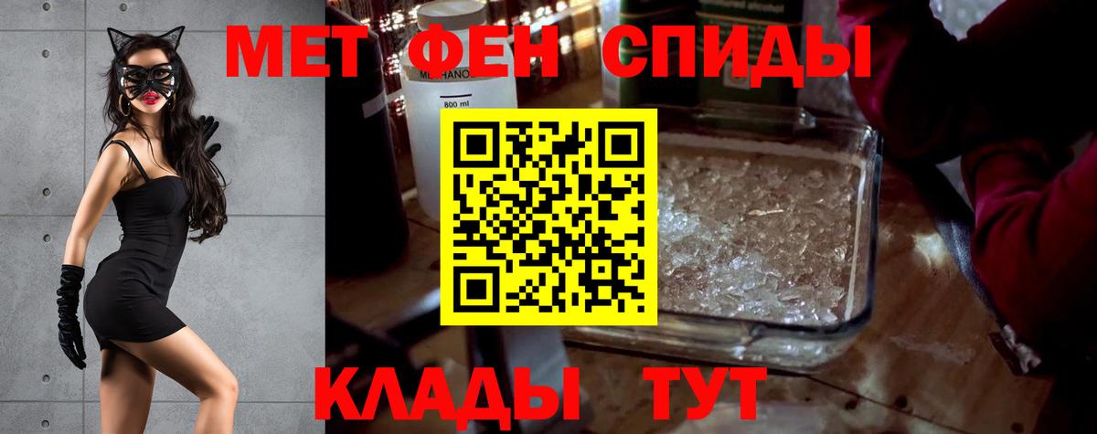 Cocaine Саяногорск