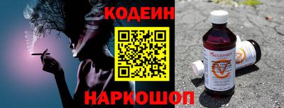 мдпв Северобайкальск