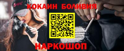 мдпв Северобайкальск