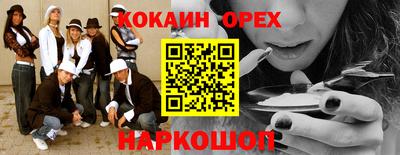 мдпв Северобайкальск