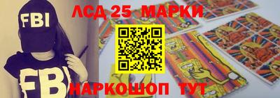 мдма Севастополь