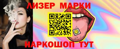 мдпв Северобайкальск