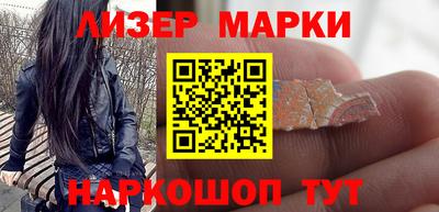 мдпв Северобайкальск