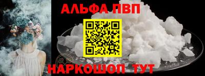 круглые Свободный