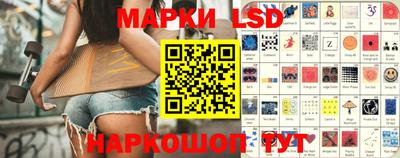 мдпв Северобайкальск