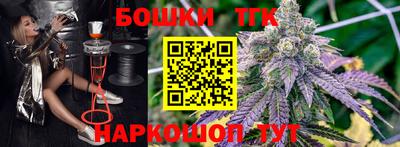 круглые Свободный