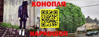 мдма Севастополь