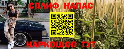 мдма Севастополь