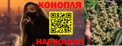 круглые Свободный