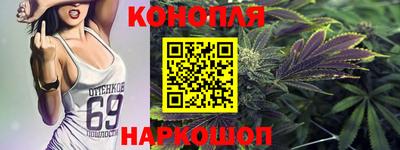 мдма Севастополь