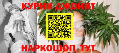 мдпв Северобайкальск