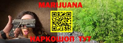 мдпв Северобайкальск
