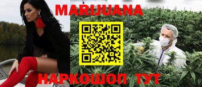 мдма Севастополь