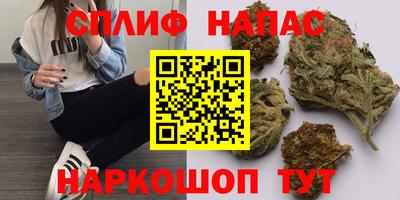 мдма Севастополь