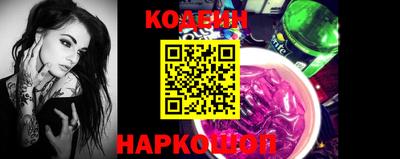 мдма Севастополь