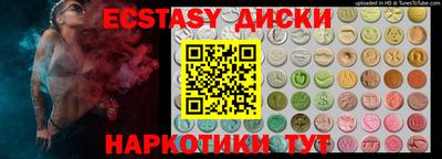 мдпв Северобайкальск