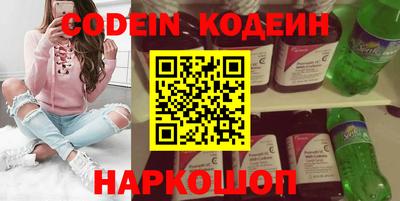 мдпв Северобайкальск