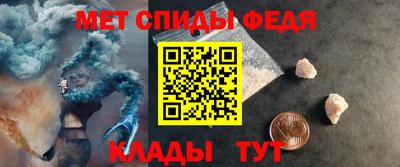 мдпв Северобайкальск