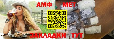 круглые Свободный
