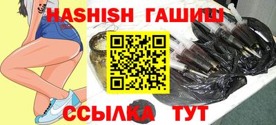 мдпв Северобайкальск