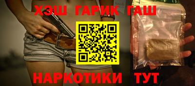 круглые Свободный