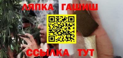 мдпв Северобайкальск