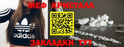 круглые Свободный